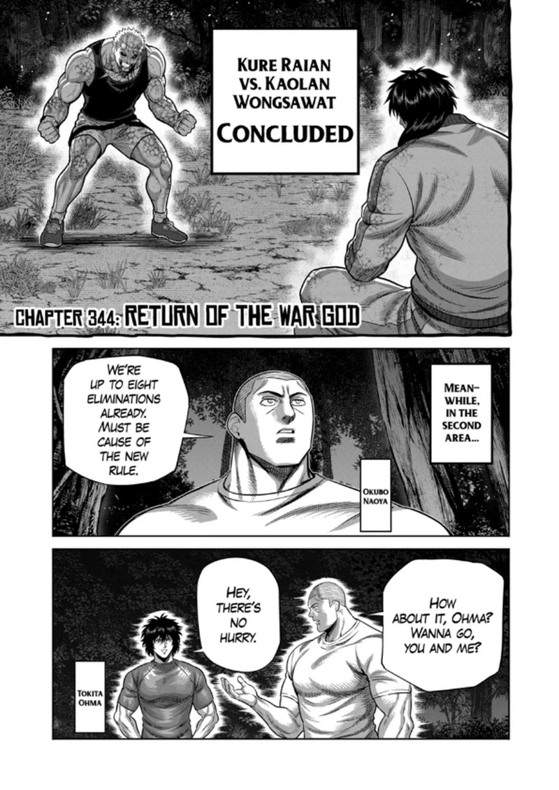 Kengan Omega Chapter 344 — page 1