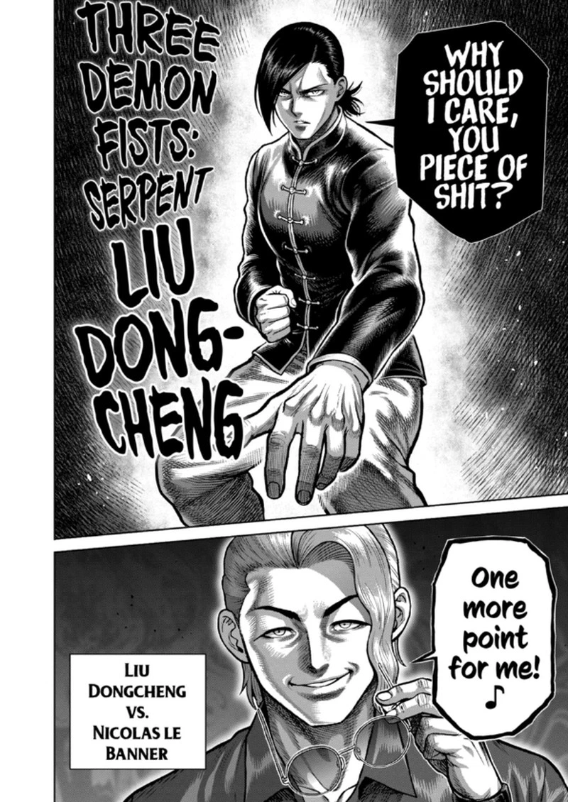 Kengan Omega Chapter 344 — page 6