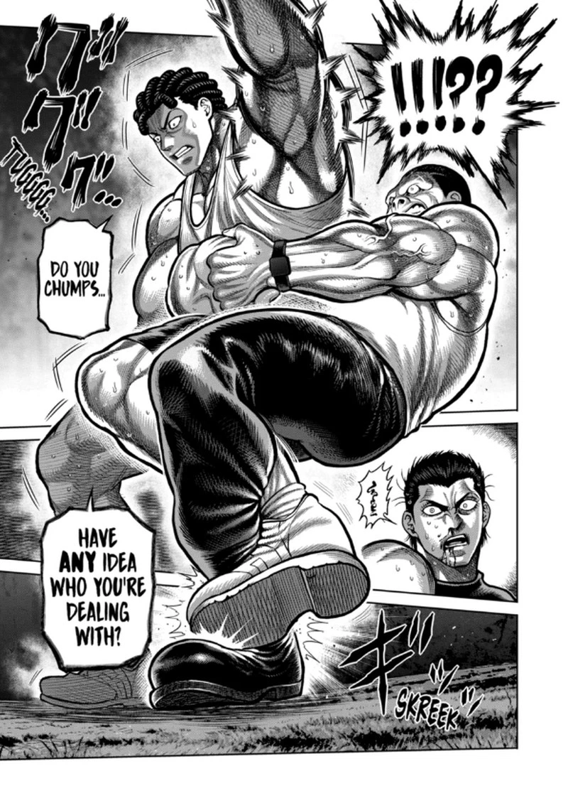 Kengan Omega Chapter 345 — page 5