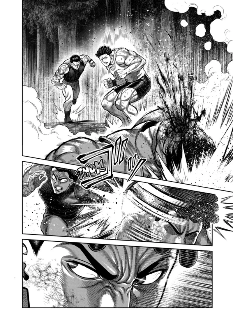 Kengan Omega Chapter 345 — page 8