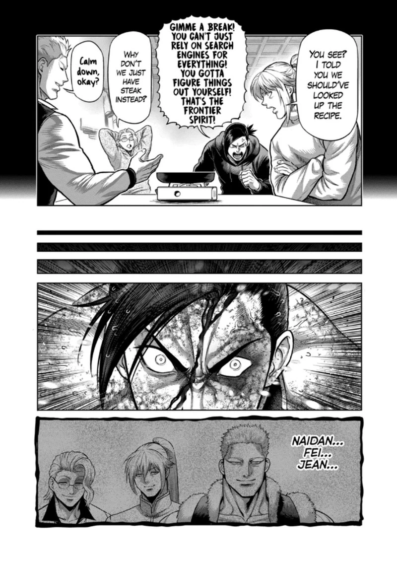 Kengan Omega Chapter 346 — page 3