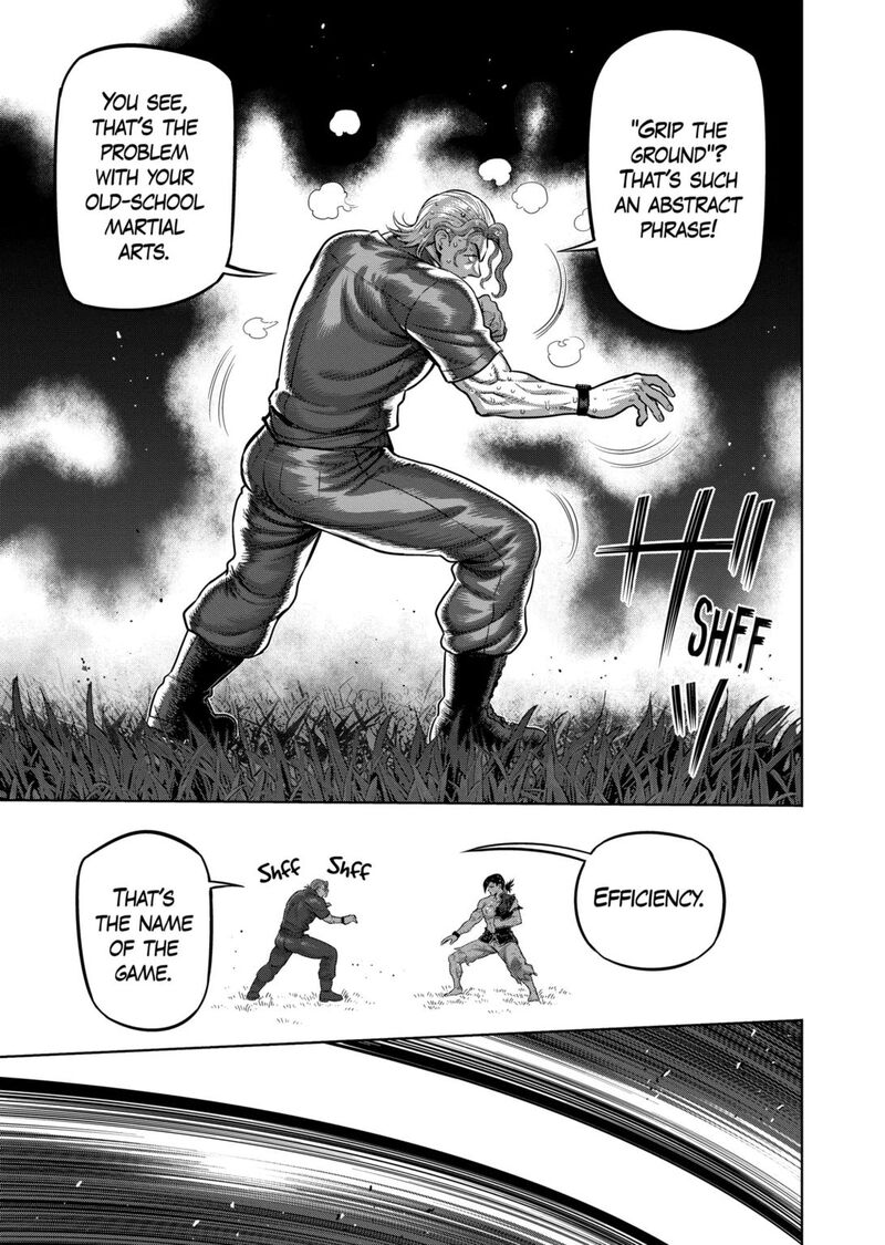 Kengan Omega Chapter 347 — page 7