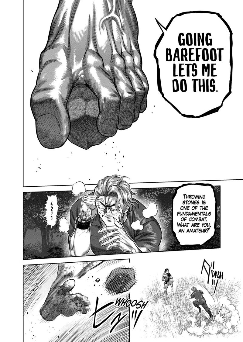 Kengan Omega Chapter 347 — page 12