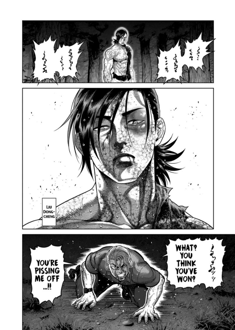 Kengan Omega Chapter 348 — page 2