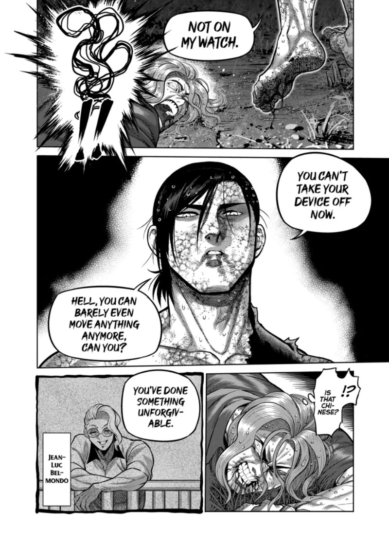 Kengan Omega Chapter 348 — page 6