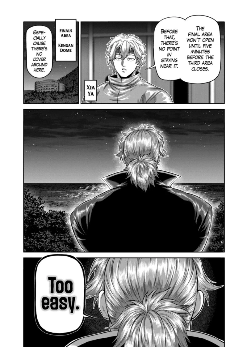 Kengan Omega Chapter 348 — page 10