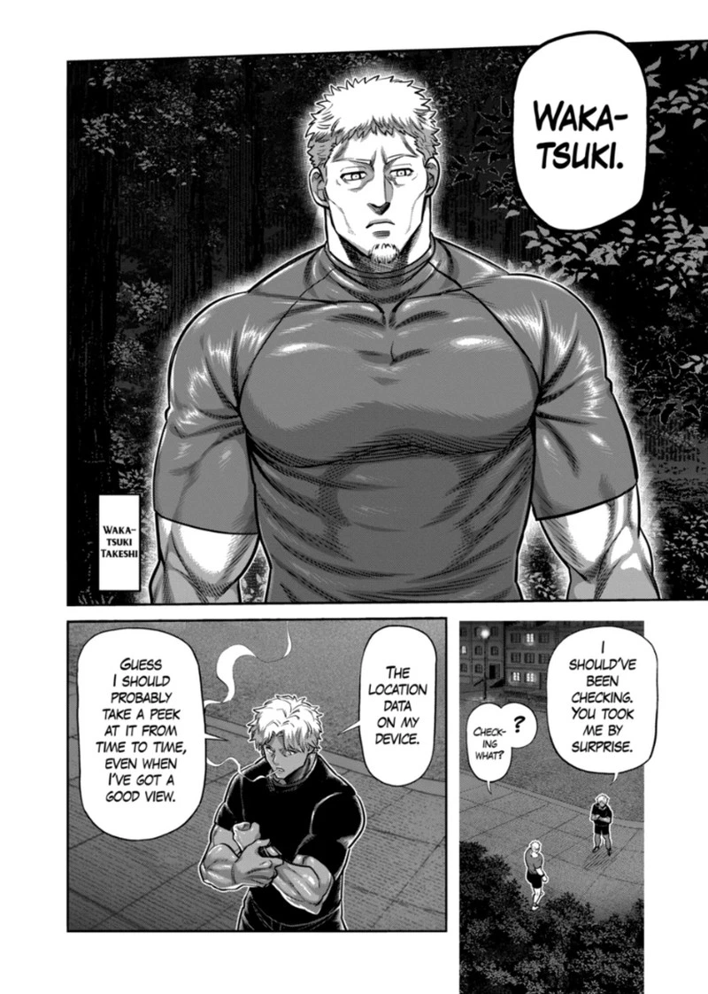 Kengan Omega Chapter 348 — page 14