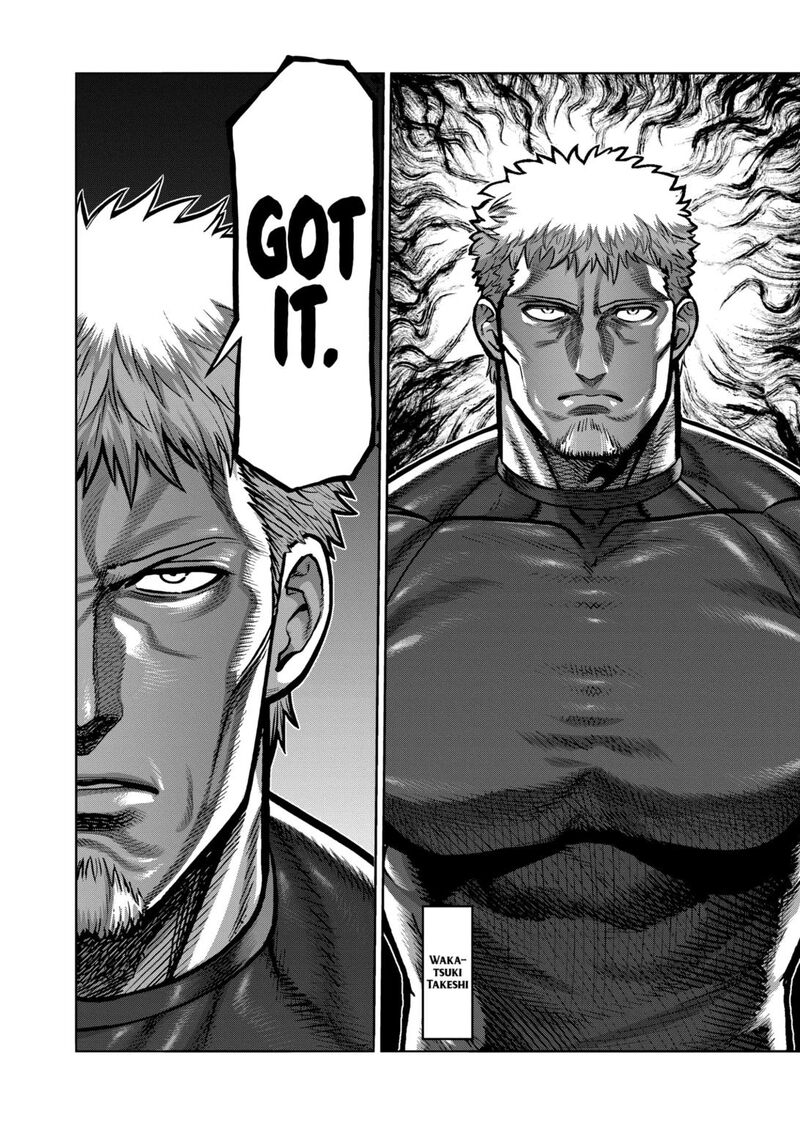 Kengan Omega Chapter 349 — page 2