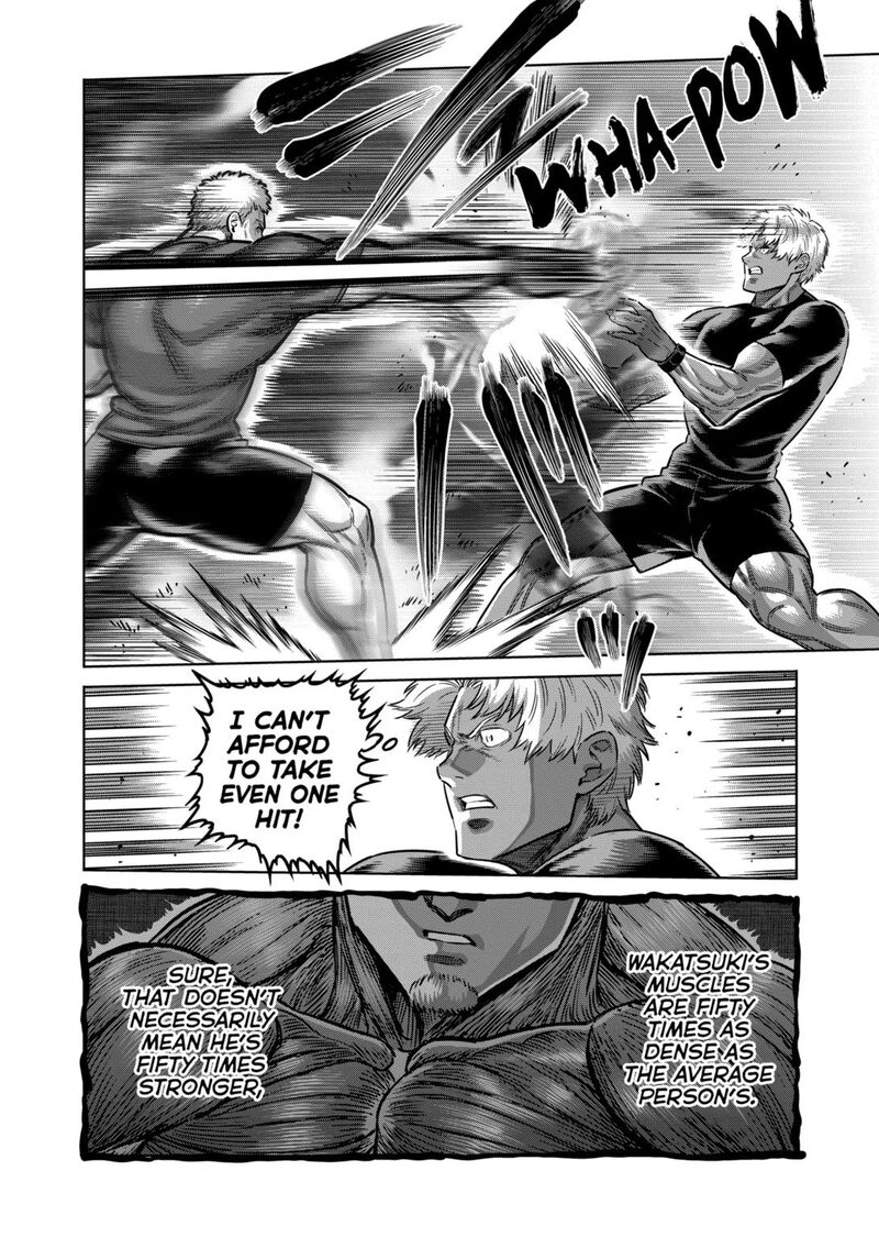 Kengan Omega Chapter 349 — page 4