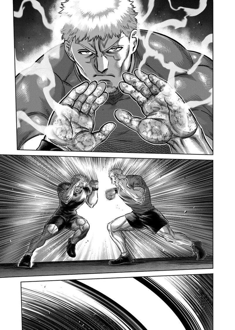 Kengan Omega Chapter 349 — page 7
