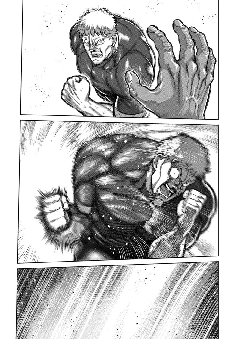 Kengan Omega Chapter 349 — page 13