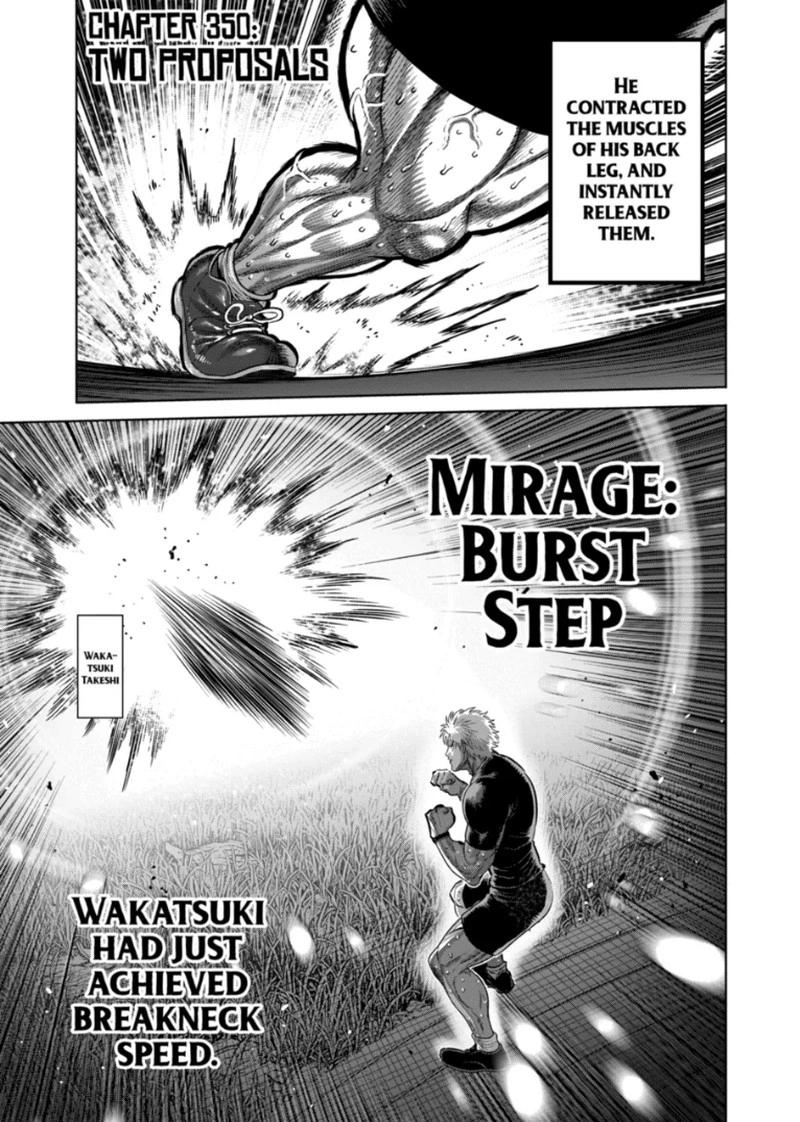 Kengan Omega Chapter 350 — page 1