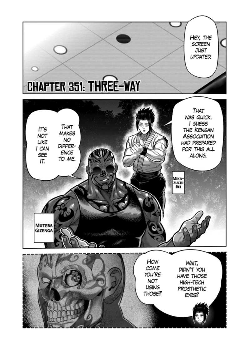 Kengan Omega Chapter 351 — page 1