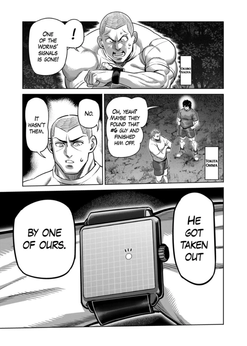 Kengan Omega Chapter 351 — page 7
