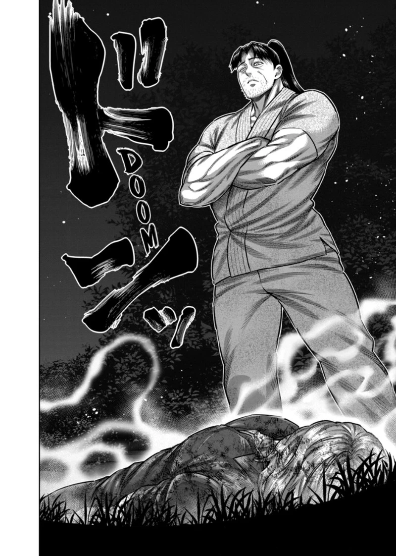 Kengan Omega Chapter 351 — page 8