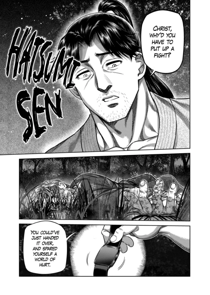 Kengan Omega Chapter 351 — page 9