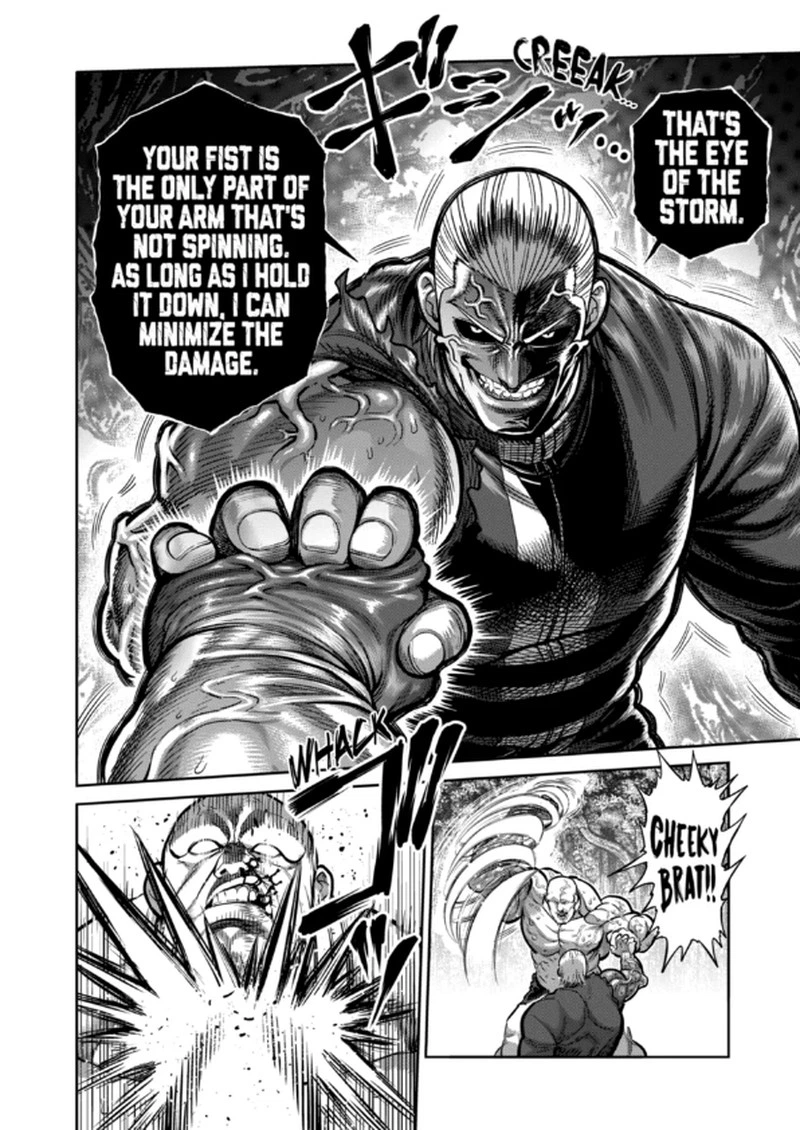 Kengan Omega Chapter 352 — page 12