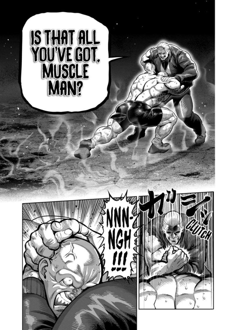 Kengan Omega Chapter 353 — page 7