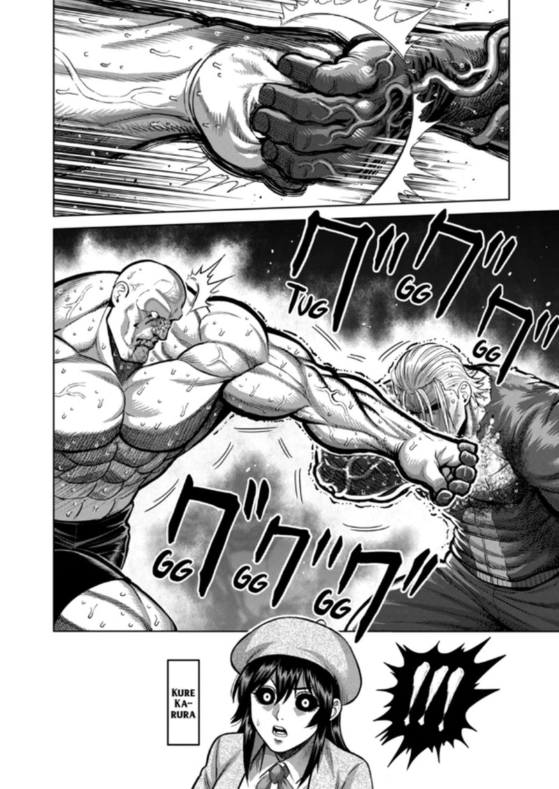 Kengan Omega Chapter 354 — page 2