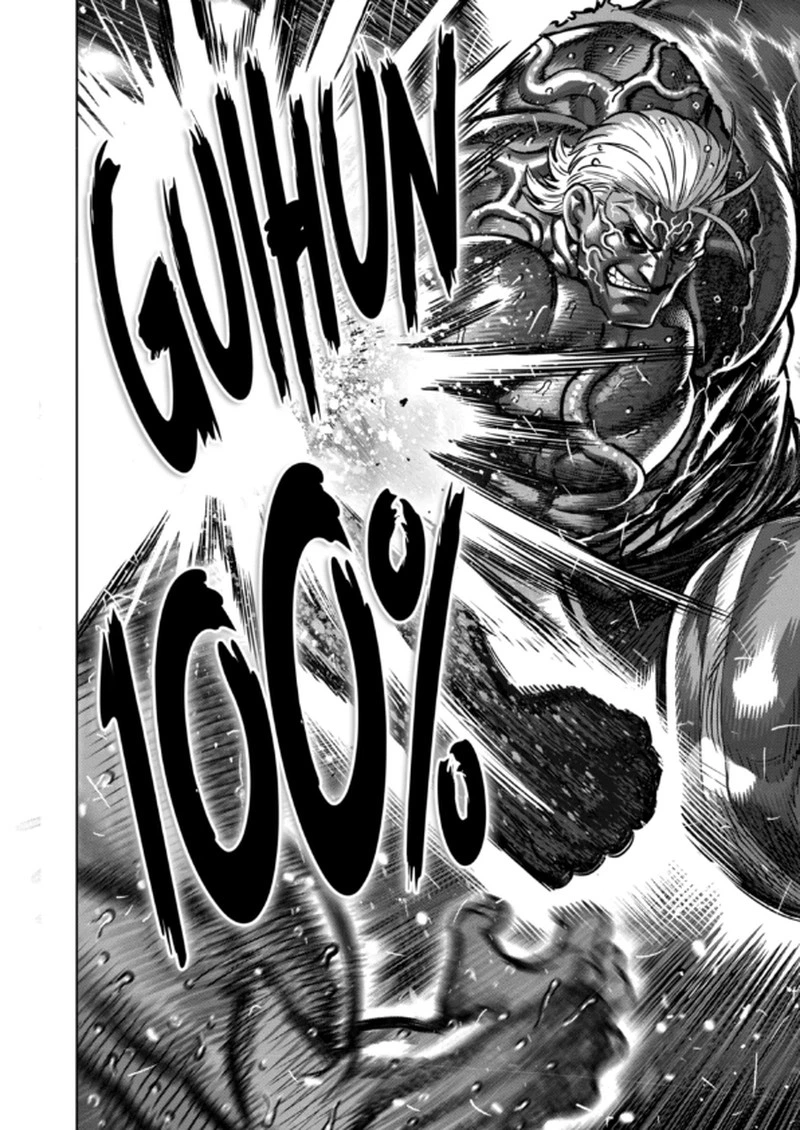 Kengan Omega Chapter 354 — page 4