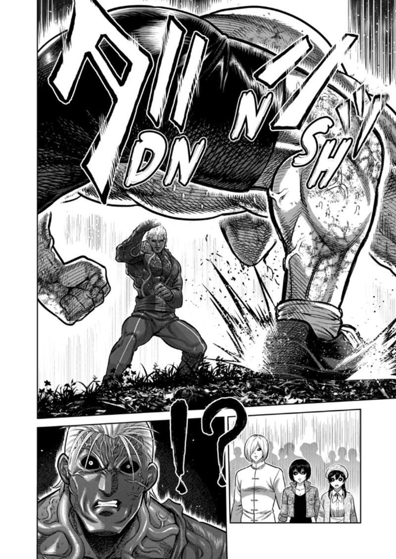 Kengan Omega Chapter 354 — page 11