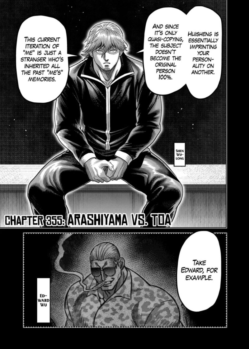 Kengan Omega Chapter 355 — page 1