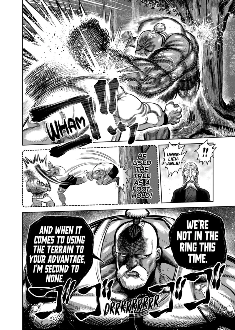 Kengan Omega Chapter 355 — page 16