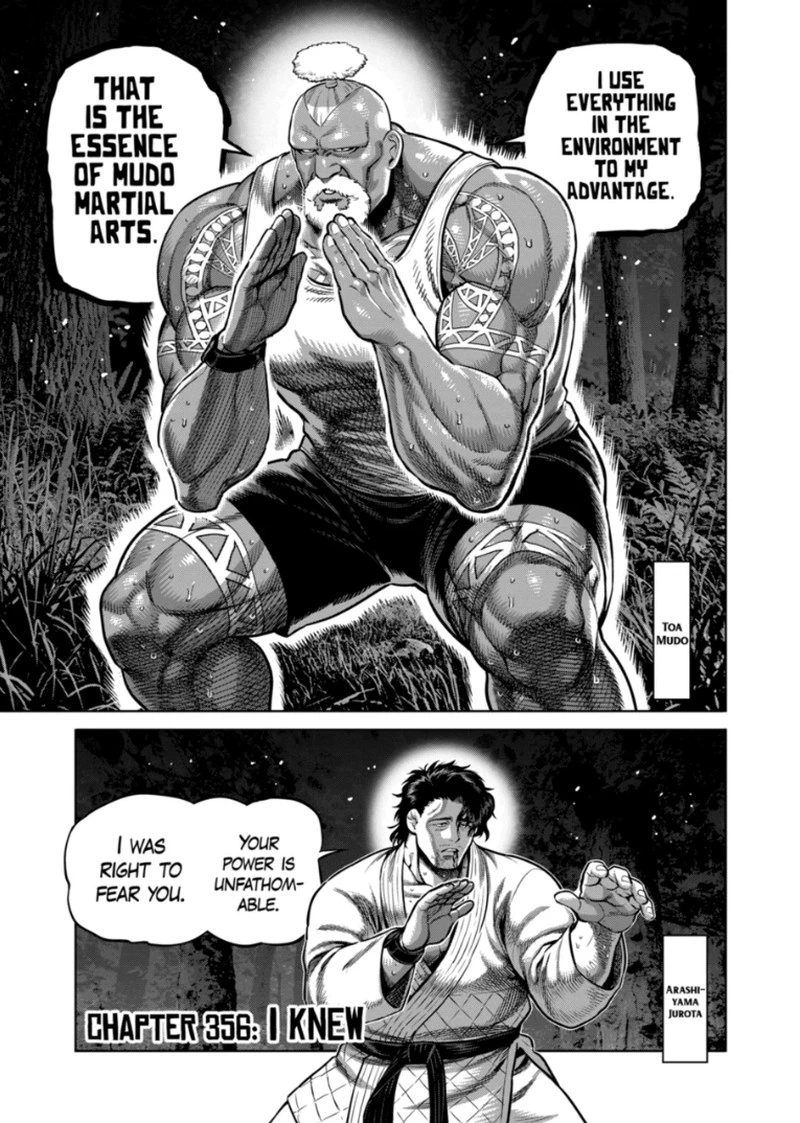 Kengan Omega Chapter 356 — page 1