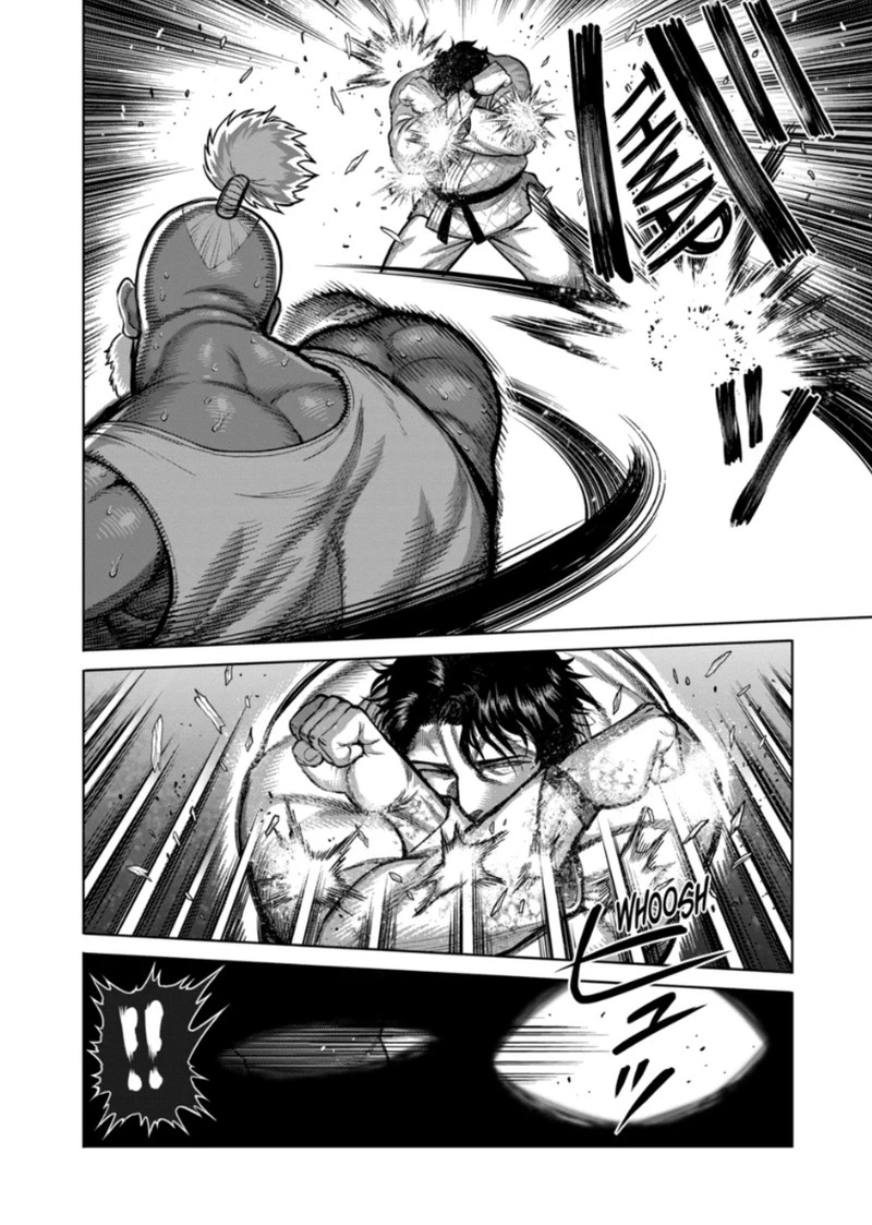 Kengan Omega Chapter 356 — page 4