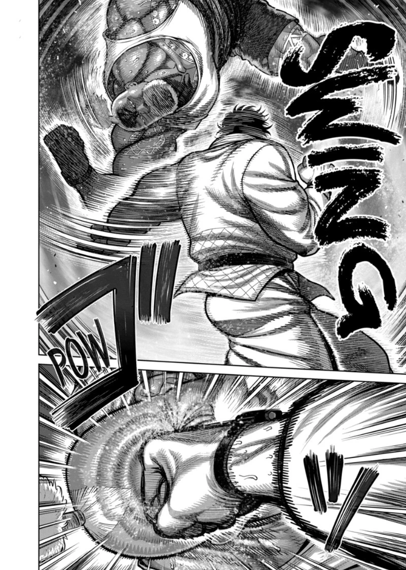 Kengan Omega Chapter 356 — page 6