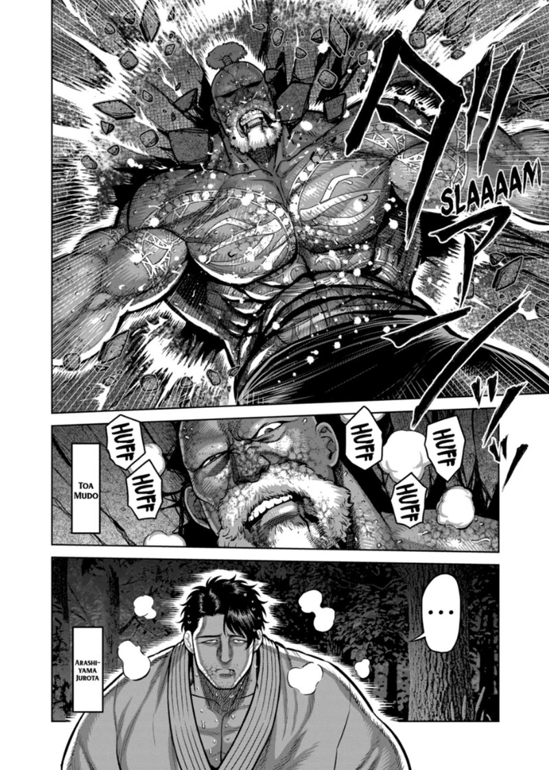 Kengan Omega Chapter 357 — page 2