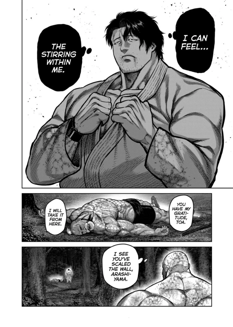 Kengan Omega Chapter 357 — page 12
