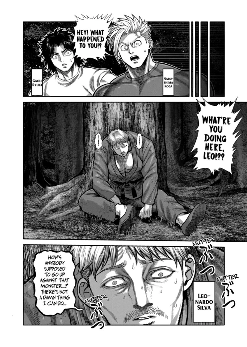 Kengan Omega Chapter 357 — page 14