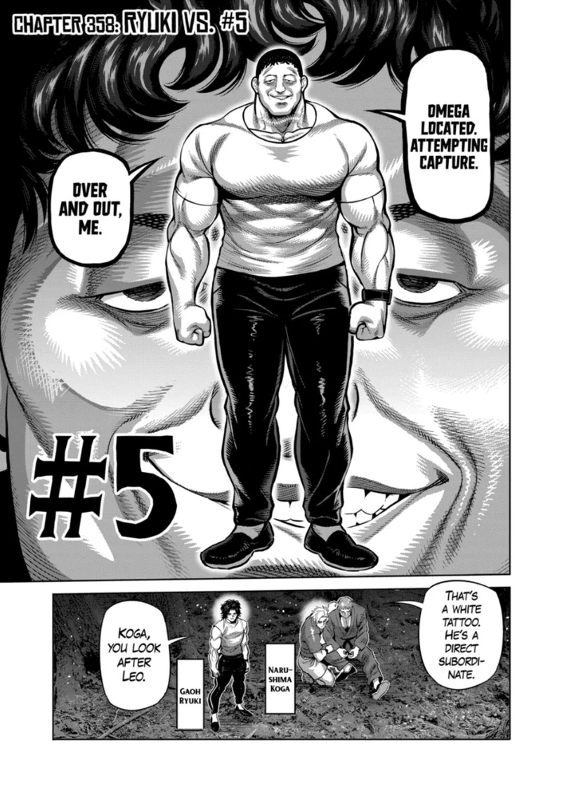 Kengan Omega Chapter 358 — page 1