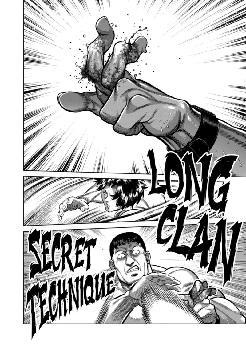 Kengan Omega Chapter 358 — page 14