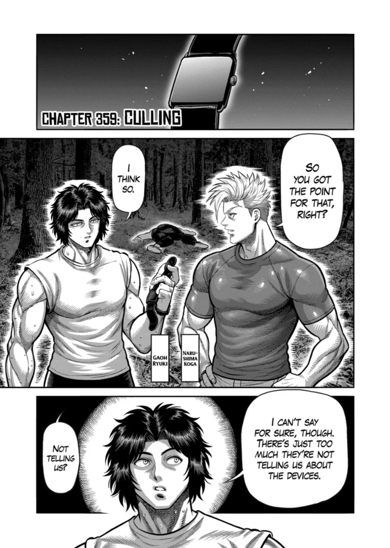 Kengan Omega Chapter 359 — page 1