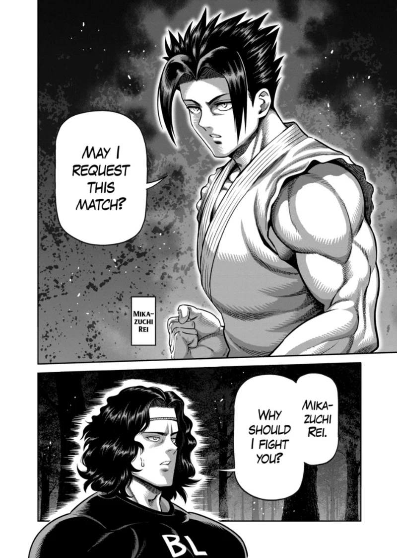 Kengan Omega Chapter 359 — page 4