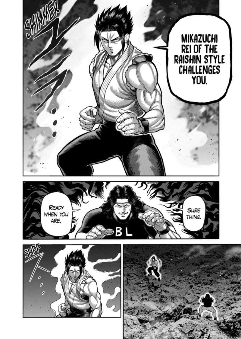 Kengan Omega Chapter 359 — page 6