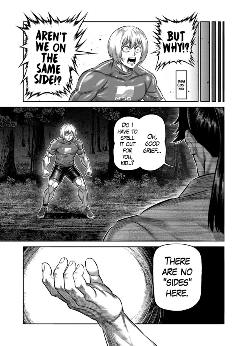 Kengan Omega Chapter 359 — page 13
