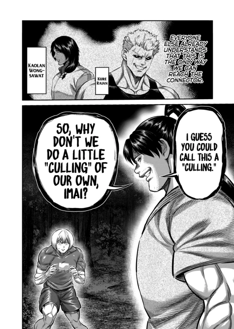 Kengan Omega Chapter 359 — page 16