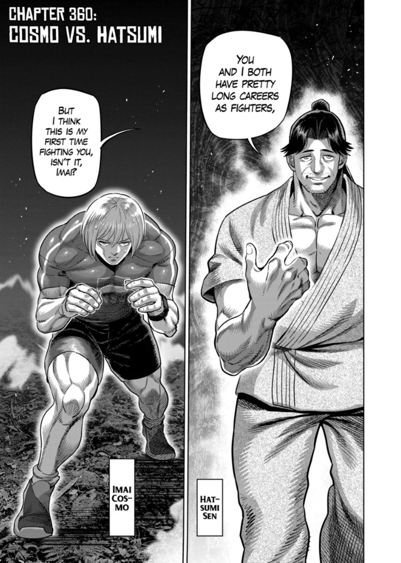 Kengan Omega Chapter 360 — page 1