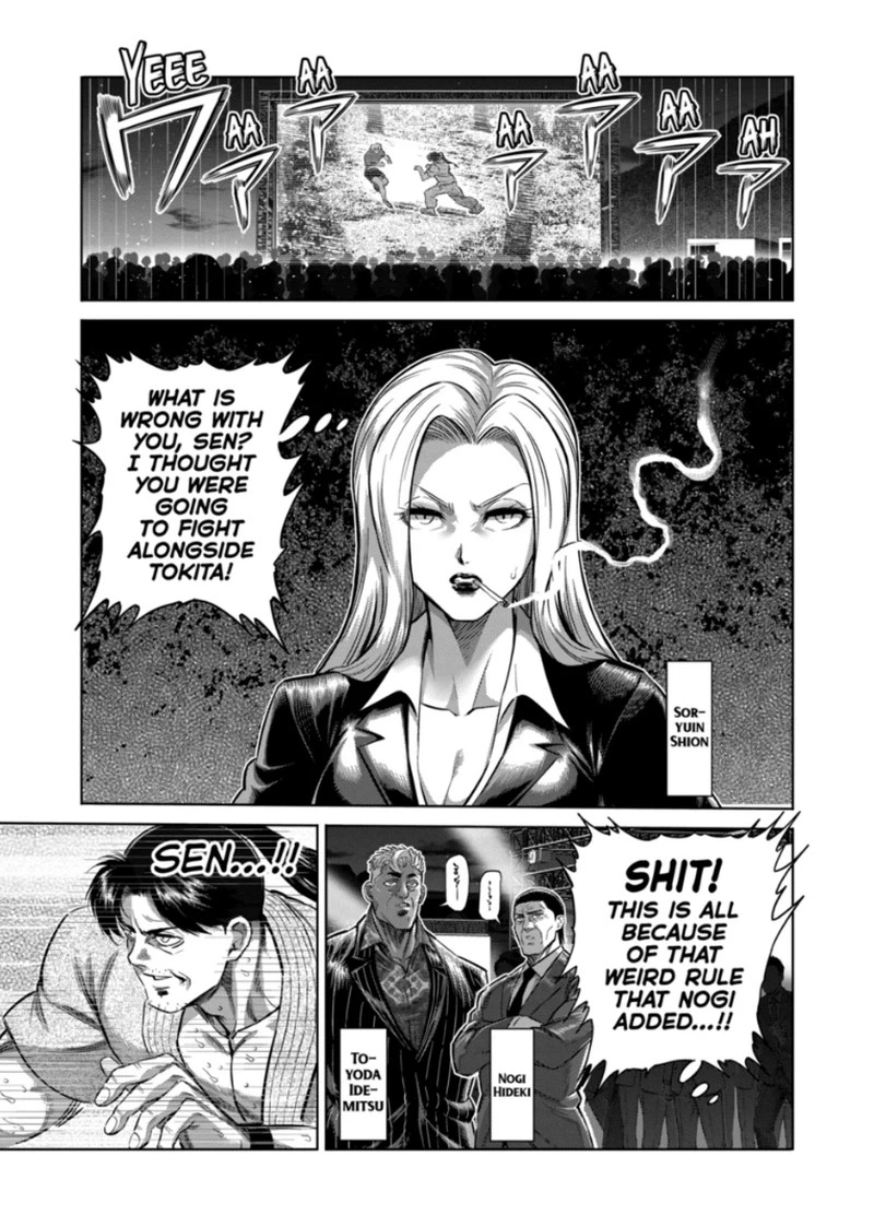 Kengan Omega Chapter 360 — page 11