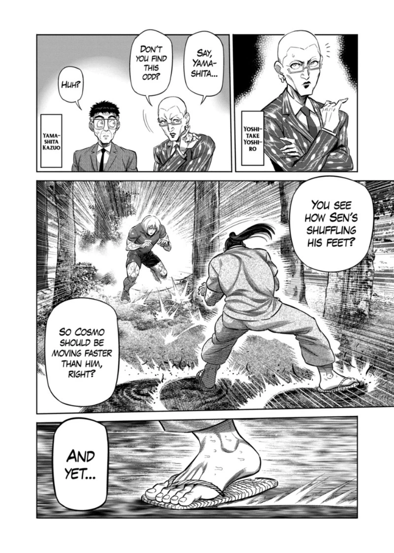 Kengan Omega Chapter 360 — page 12