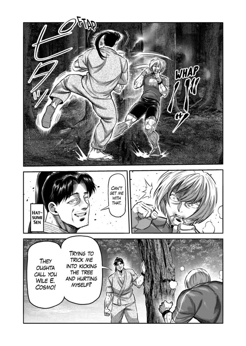 Kengan Omega Chapter 361 — page 4