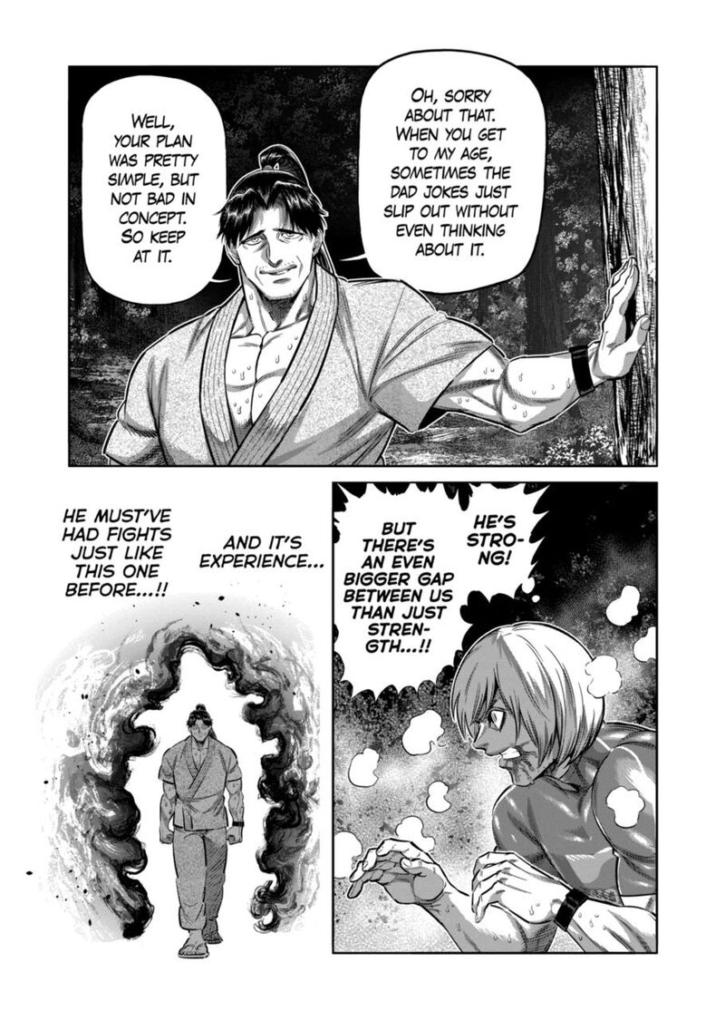 Kengan Omega Chapter 361 — page 5