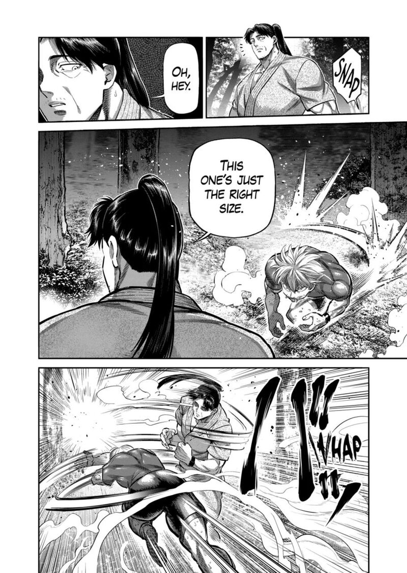 Kengan Omega Chapter 361 — page 6