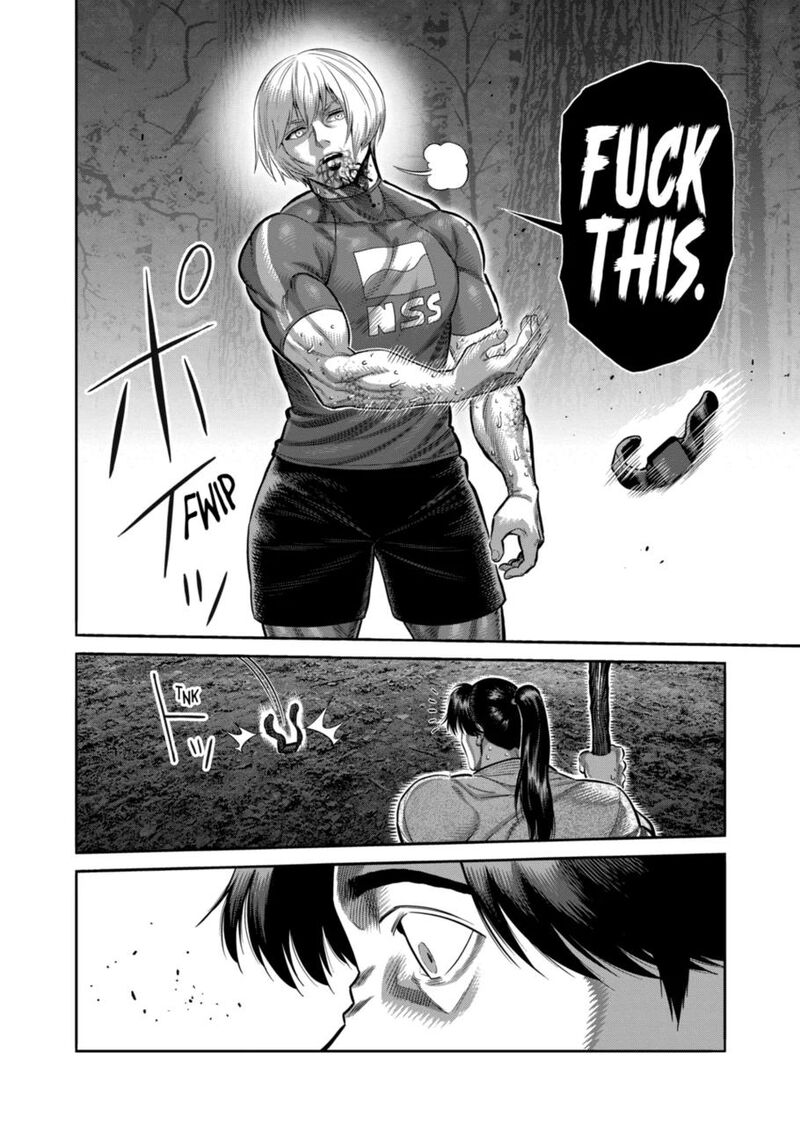 Kengan Omega Chapter 361 — page 14