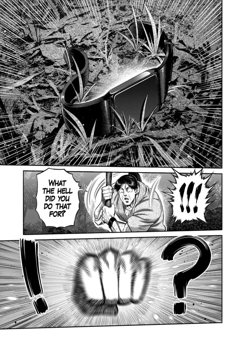 Kengan Omega Chapter 361 — page 15