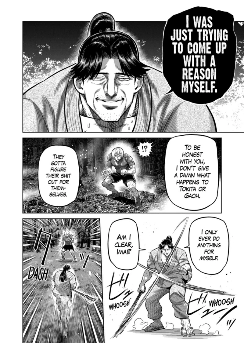 Kengan Omega Chapter 362 — page 6