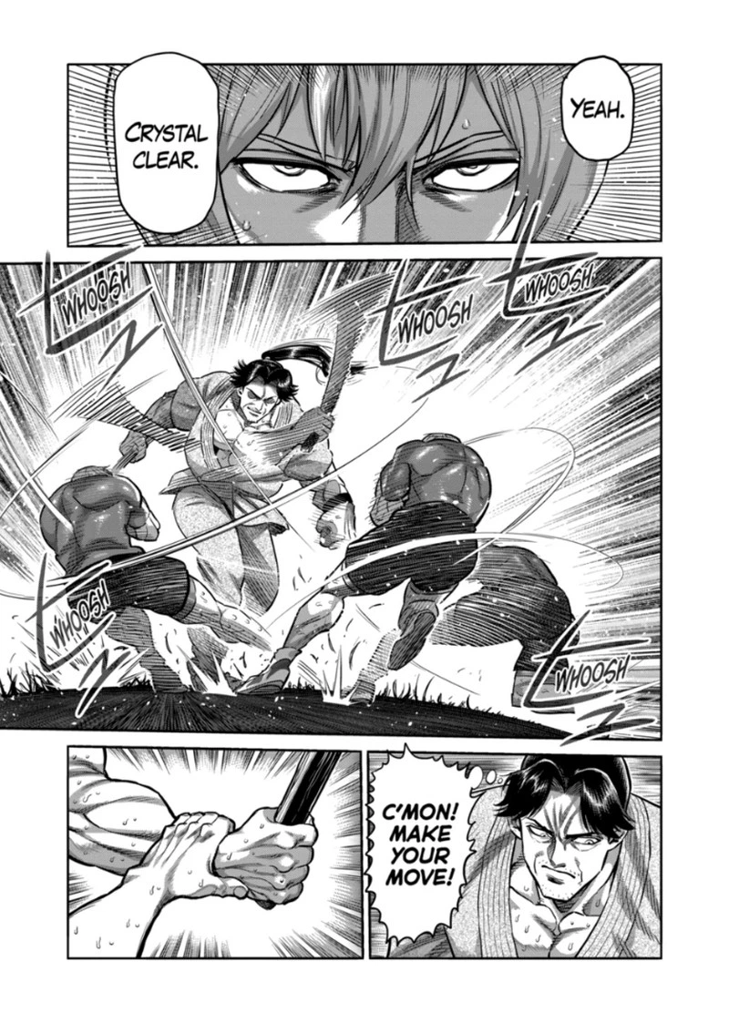 Kengan Omega Chapter 362 — page 7